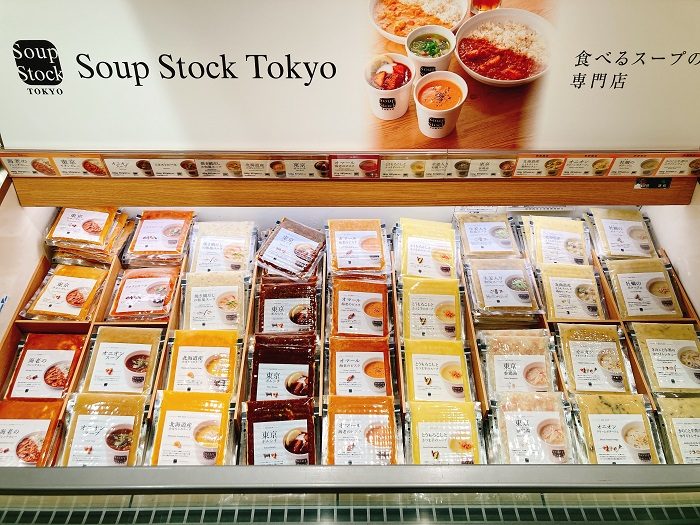 "Soup Stock Tokyo"在结霜的市场by Kitano Ace登场！        
  