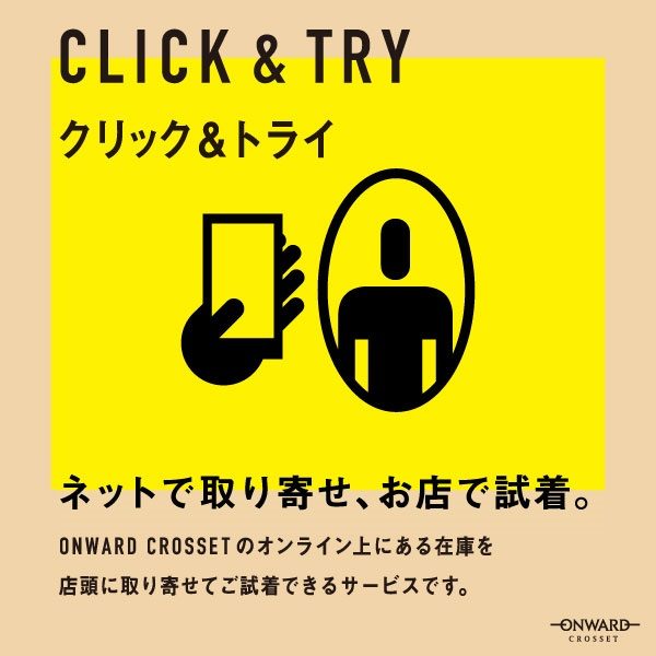 [开Ｗｏｒｄ]CLICK&TRY服务